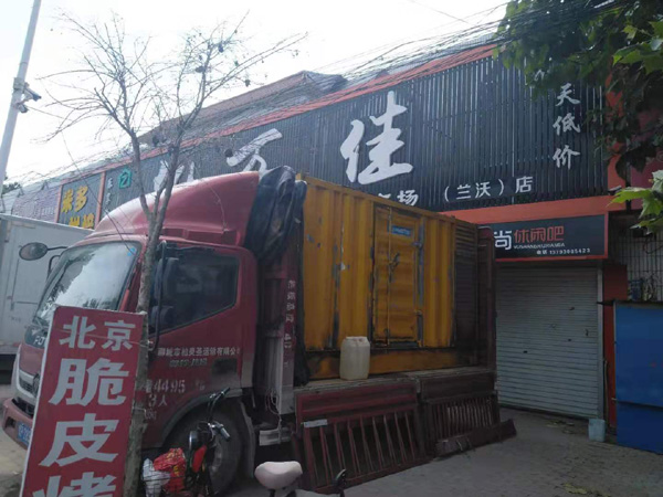 柳州租赁发电机-柴油发电机组在火车站的应用 