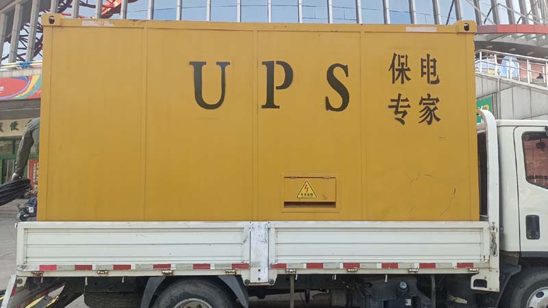 柳州怎样判断柴油发电机组和UPS电源的配合工作是否正常?